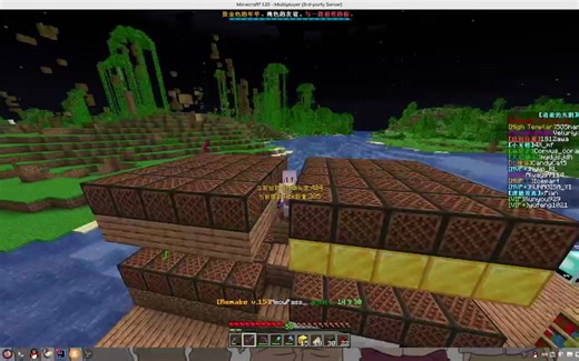 当你在服务器开演唱会并引来服主... —— 一个可以直接加载midi文件的NoteBot