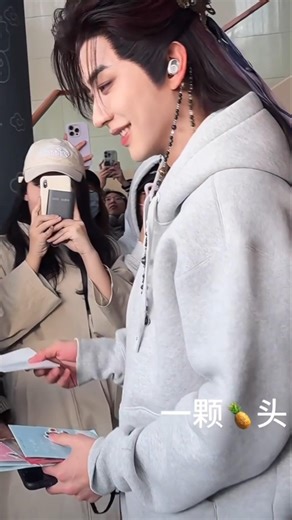 Chinese movie hero so nice for you video come follow me💌😍