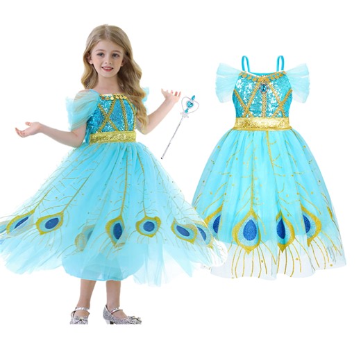 Aladdin Jasmine Costume for Kids Halloween Party Dance Wear Girls Arabia Princess Cartoon Movie Role Play Cosplay with Wig Dress