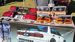 ¡Calaveras y Faros Tuning para Nissan B13! Accesorios comercializados por NissanB13.SLP ¡Hacen envíos a todo el mundo! Presentes en el 7mo Aniversario del Club Family Customs Cars #nissanb13 #NissanSunny #NissanSentra #CarCultureMéxico #LocosPorElCarAudio | Locos Por El Car Audio