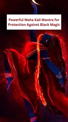 🕉️ Most Powerful Maha Kali Mantras to Destroy Black Magic & Negative Energies Instantly ⚔️🔥 When all other protections fail… Maa Kali steps in. Her energy cuts through illusions, curses, envy, and astral attacks within seconds. Chant these sacred mantras to awaken Her divine shield around you. 🖤✨ 🌑 1. Maha Kali Beej Mantra – The Ultimate Protection Vibration ॐ क्रीं काली॥ Om Kreem Kali ✨ Purpose: Burns black magic, psychic attack, evil eye & hidden enemies at the root. 🔥 How to Chant: 108 t
