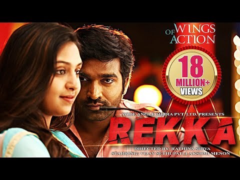 Rekka | South Dubbed Hindi Movie | Vijay Sethupathi, Lakshmi Menon, Kabir Duhan Singh