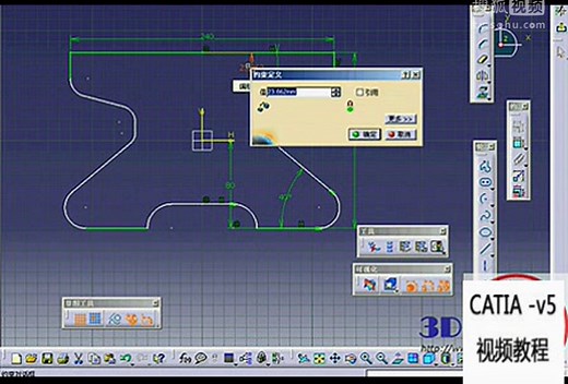 -CATIAV5入门教学视频-CATIA全套视频教程（清晰）