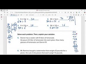 Reveal math grade 5 lesson 8_ 5 divide whole numbers by decimals