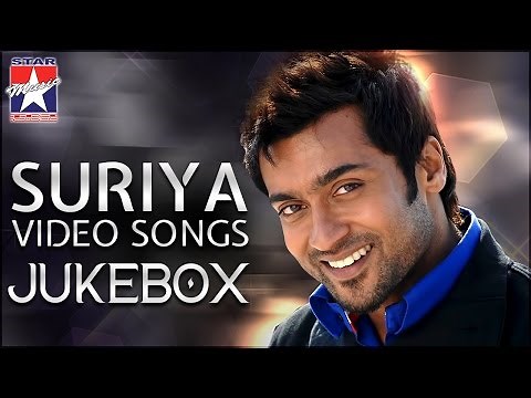 Surya Super Hit Songs | Suriya Tamil Songs Jukebox | Non Stop Tamil Hits | Star Music India