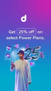 Boost your connectivity and save 25% with Power Plans. Learn more at du.ae/power | du