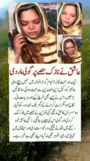 Life-Changing Quotes That Will Truly Inspire and Motivate You!#lifelessons #truestory