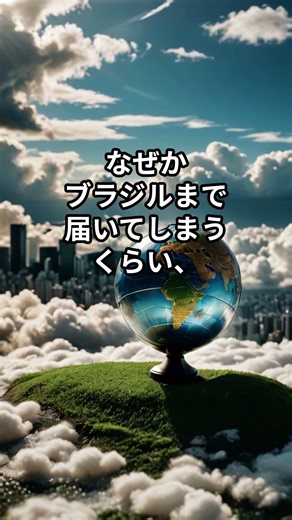 Successful observation of the "fifth force." Even NASA is silent about the unknown energy that wi...