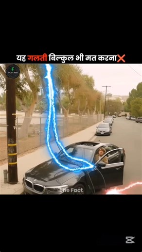 when you're car penetrated with power pole then what🤔?