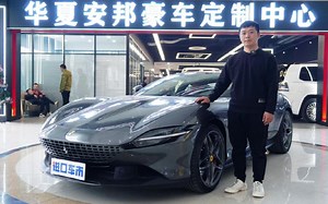 3.9T V8发动机，3.4秒破百，最便宜的法拉利来了