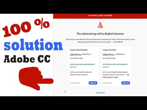 Adobe CC Problem Fix – 100% Solution