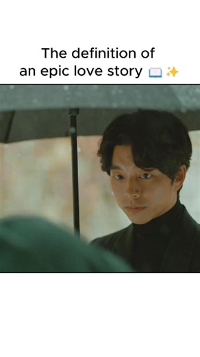 Still not over them 🍂❤️ | Guardian: The Lonely and Great God #shortsfeed #fy #kdrama #drama
