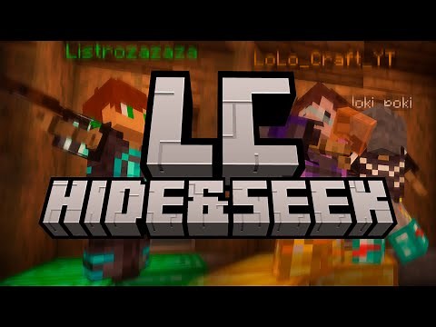 LC Hide and Seek- Прятки за Лилипутов | Карта Майнкрафт 1.21.8