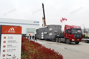 [Hot Item] 500t/D Automatic Turnkey Oilseed Extraction Solution Edible Cooking Oil Solvent Extractor Machine