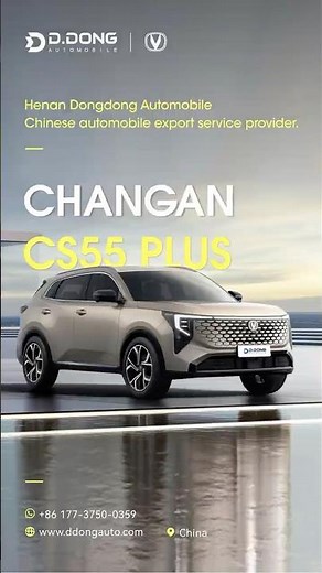🔥 Best Value Smart SUV? Changan CS55 Plus 2026 Review!