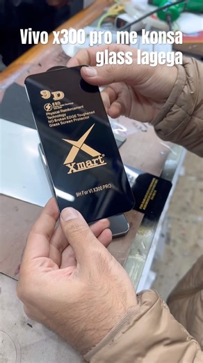 Vivo x300pro me konsa glass lagega | x300 pro temperd glass | x300pro screen guard