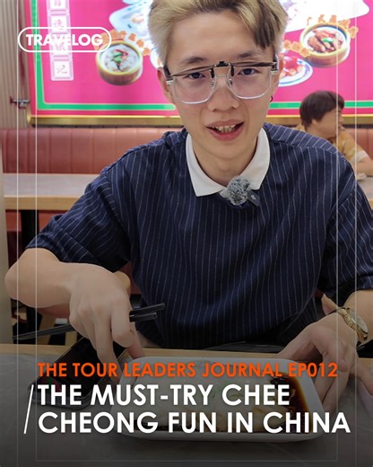 When you come to Beijing Road, your first stop must be Yinji Chee Cheong Fun 🍜 One bite reveals the smooth, tender, and springy texture of the rice paste skin, instantly delivering that authentic Cantonese flavor. The broth is refreshingly sweet without being greasy—simple yet incredibly satisfying. No need for complicated orders; any bowl will leave you content. On bustling Beijing Road, tasting this dish makes your trip worthwhile! This is why so many people keep coming back ✨ ✨✨✨✨✨✨ Store Ad