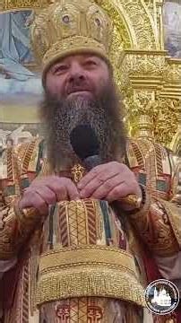 „Oprește-te un moment și ascultă…”
