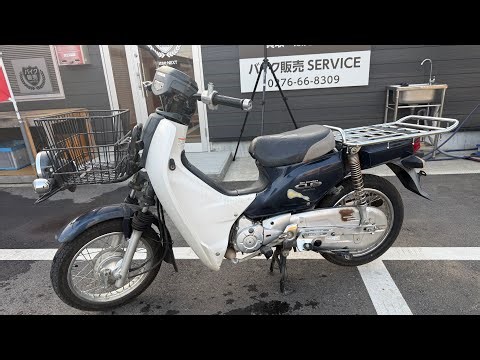 HONDA Super Cub 50 exterior, electrical system and driving video