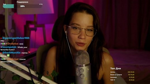 ASMR LIVE! Triggers and tingles RU/ENG >⩊