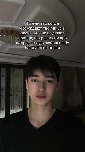 Understanding Music Taste Criticism in Popular Culture