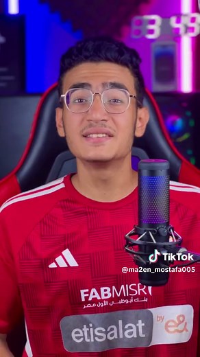 افضل برنامج مونتاج للكمبيوتر بلذكاء الاصطناعي من وندر شير🔥#foryou #foryoupage #viral #مازن_تك