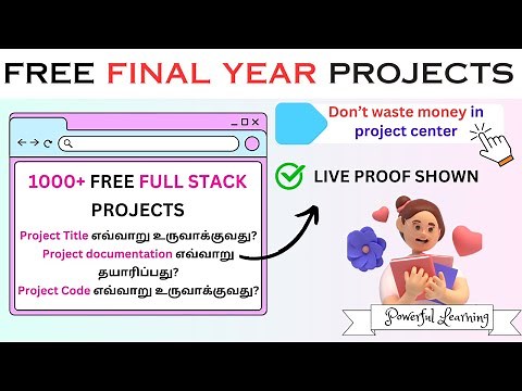 FREE FULL STACK PROJECTS WITH CODE ✅| FREE FINAL YEAR PROJECTS WITH CODE