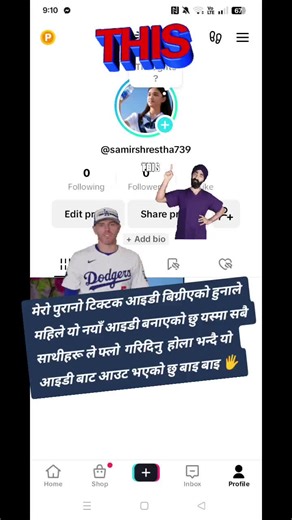 samir stha on TikTok
