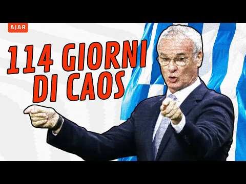114 Days of BEWILDERMENT: Claudio RANIERI’S GREEK adventure