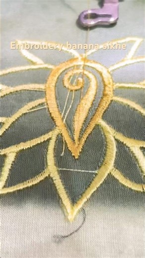 Computer Embroidery banana sikhe#howtomakeembroidery#computerembroidery #shorts #ytshorts