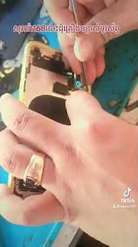 How to change the iPhone 11 case from old to new.