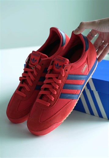 Discover Adidas R71: The Perfect Style Statement