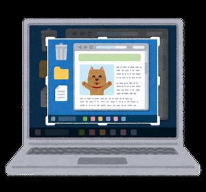 【国家検定】ウェブ素人でもこれだけやれば大丈夫！ウェブデザイン技能検定3級合格への道【実技編】