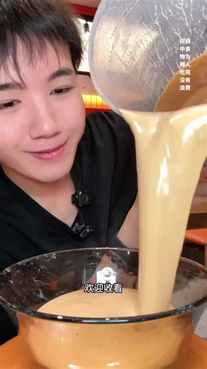 小鸟胃男生勇闯旋转自助小火锅几十种菜品吃到爽🤤 #美食 #美食推荐官 #好吃到停不下来 #妈呀太香了 #谁懂这一口的好吃程度