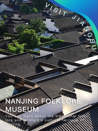 Visit Jiangsu on TikTok
