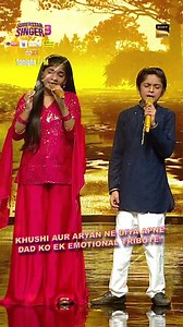 Khushi aur Master Aryan ki khoobsurat Baghbaan performance ne jeet liya judges ka dil! ♥️ Dekhiye Superstar Singer Season 3, Happy Father's Day, aaj raat 8 baje sirf #SonyEntertainmentTelevision par! Neha Kakkar Mohd Danish Pawandeep Rajan Arunita Kanjilal Sayli Kamble Salman Ali #SuperstarSingerS3 #AajKiAwaazKalKiDharohar #KalKeSuperstarSinger #SuperKhushi #SuperAryan | Sony Entertainment Television
