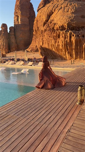 Explore Aladdin's Magical Journey in Alula
