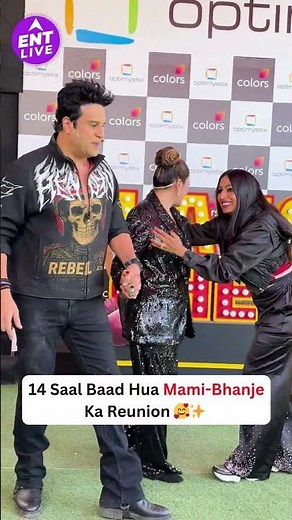 Krushna Abhishek Finally Reunited With His Beloved Sunita Mami After 14 Years At Laughter Chef Set