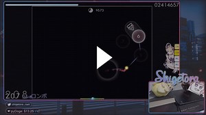 shigetora - pogchamp
