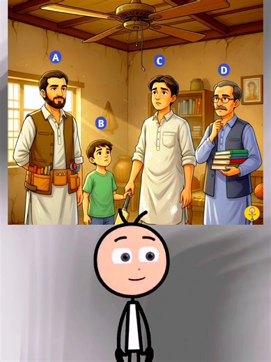 Who Broke The Fan? Quiz Challenge Explained