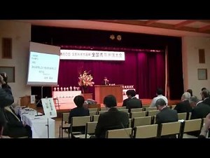 第60回文部科学大臣杯全国青年弁論大会　日本弁論連盟名誉会長賞