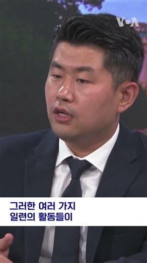 자유민주주의 공부 들킨 뒤, 생존 위해 탈북 #shorts