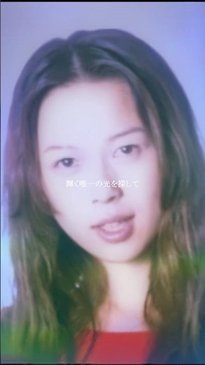 the brilliant green - "There will be love there -愛のある場所-"