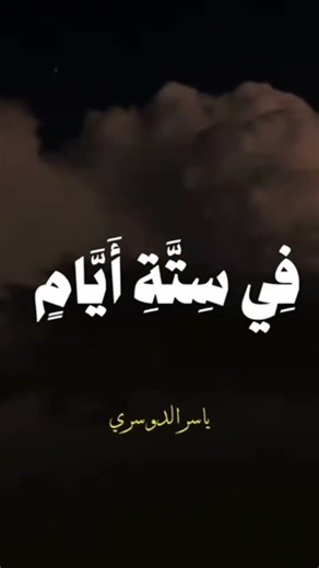 ١٣ أبريل ٢٠٢٦