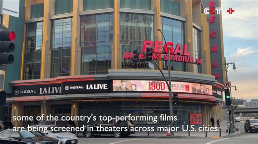 25 reactions | As China's box office continues to set new records during the Spring Festival holiday, some of the country's top-performing films are being screened in theaters across major U.S. cities. https://www.cctvplus.com/news/20250204/8414822.shtml#!language=1 | CCTV+ | Facebook