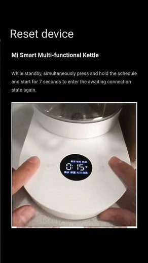 How to setup Xiaomi Smart Multi-functional Kettle (Healthy Pot) with Mi Home app