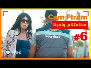 Caméra cachée -Ep 6 (Usager qui risque sa vie)