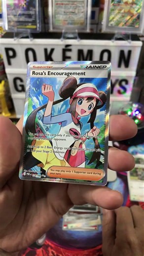 pokemon perfect order #tcg #pokemontcg #pokemon