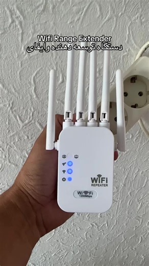5G 2,4G 1200M/300M Wifi Range Extender Internet Router Wlan Repeater-Verstärker دستگاه تقویه کننده وایفای #wifi #internet #router #office #home