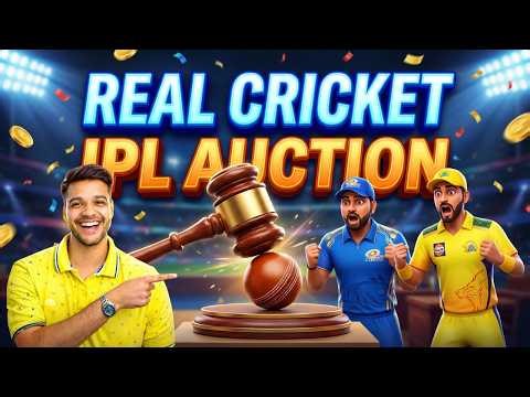 REAL CRICKET IPL AUCTION HINDI! 🔨😱 Kaunsi Team Sabse Tagdi Banegi? Let's Go Live! 🏏🔥